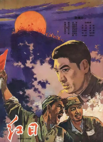 无人街的秘密